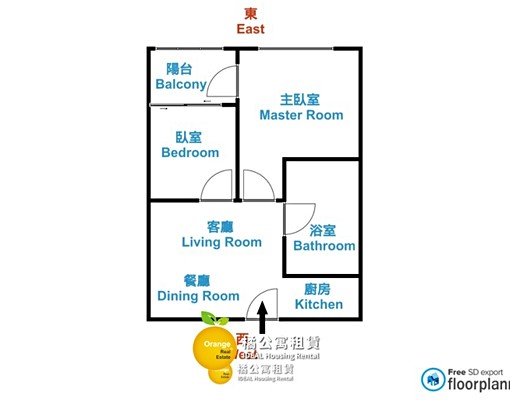 🍊惟美術精美兩房附車位可寵可租補 - Image 2