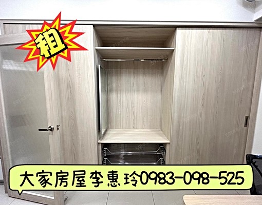🍎世界花園全新2房車🌈大家的惠玲 - Image 3