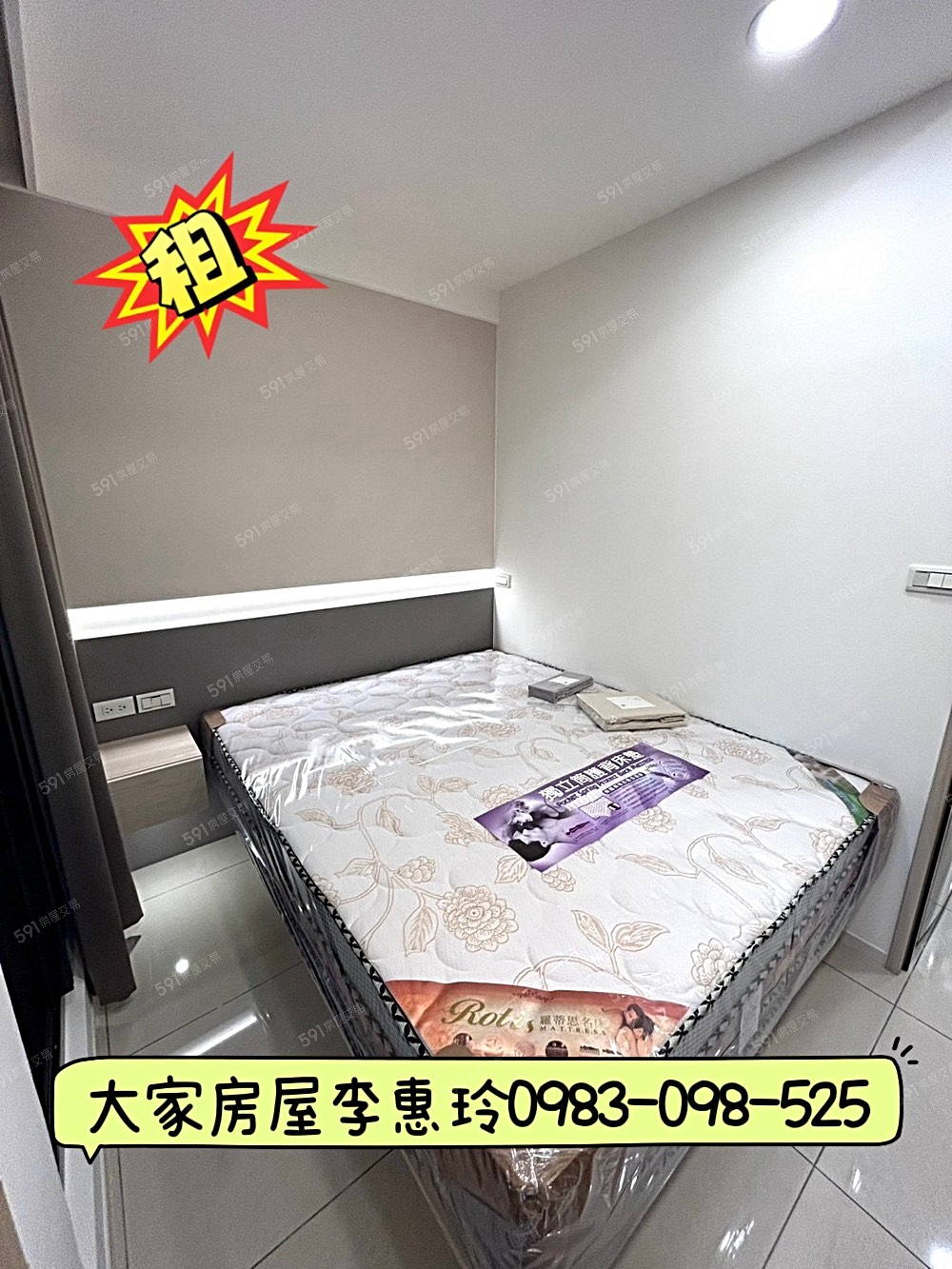 照片