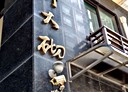 淡水區-濱海路一段3房2廳，51.6坪