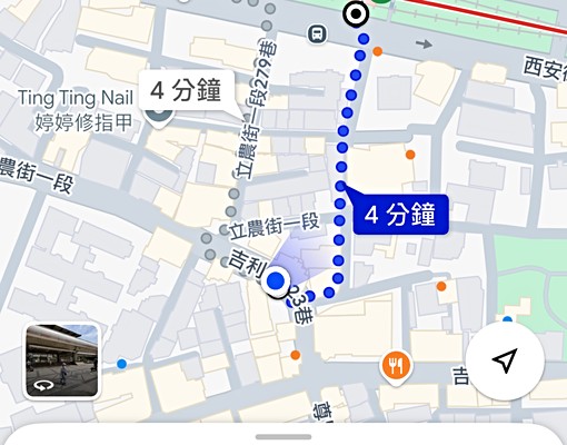 ~唭哩岸捷運4分鐘~優質裝潢美寓,優質生活機能~ - Image 13