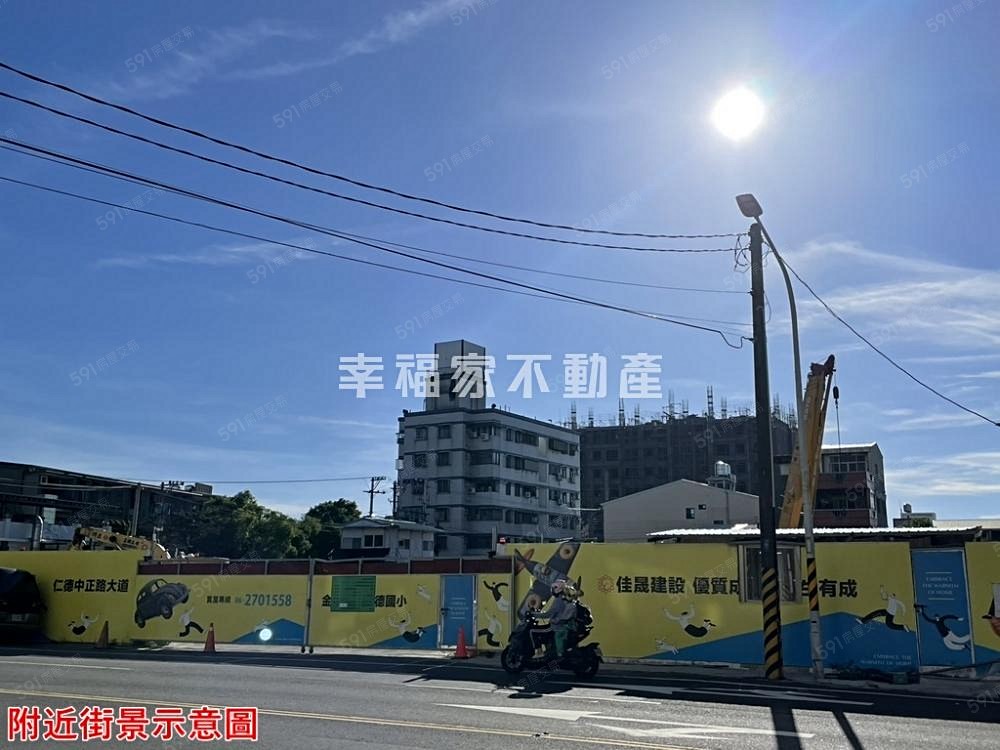 照片