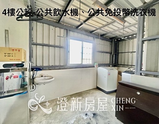 超俗🔆便宜近園區小套房🔆台電計費+公共飲水機 - Image 5
