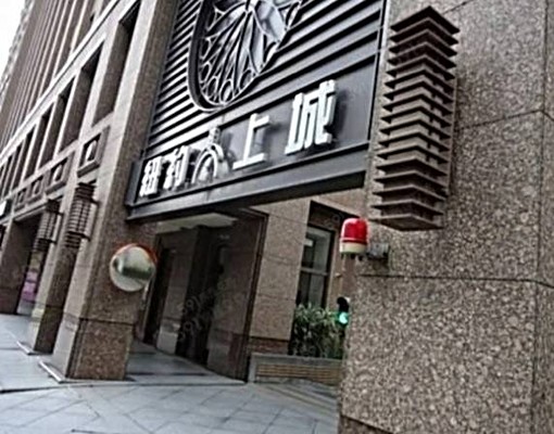 近三總24時管理交誼廳健身房台水台電代收垃圾可租補 - Image 15
