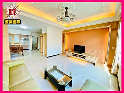 低公設🍎新北市立鶯歌國民中學🍎超美正