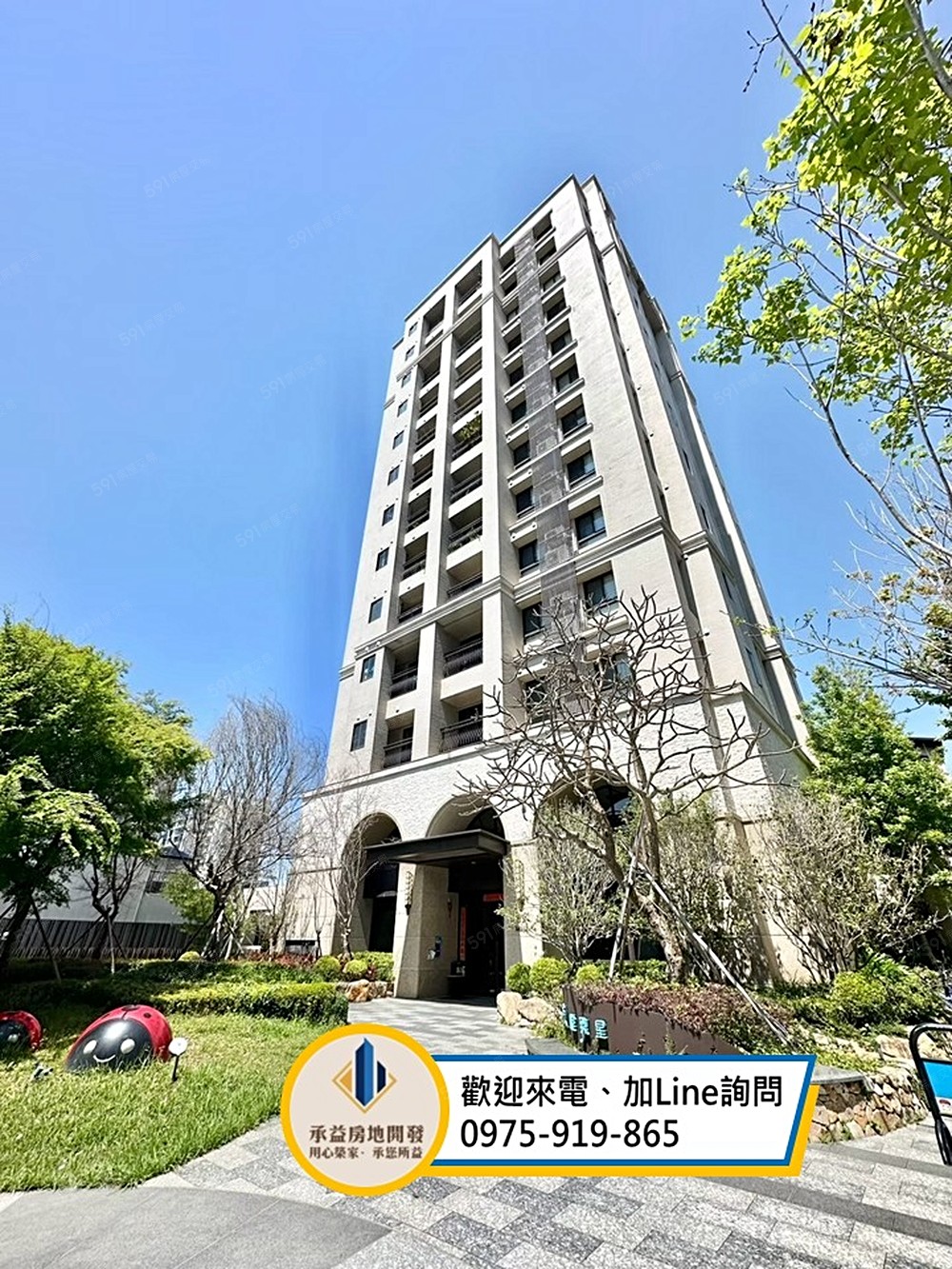 房屋圖片