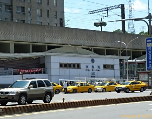 汐科車站旁邊-寰宇首席1樓店面『租屋買房永慶小鍾』 - Image 11