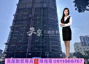 三民區-民族一路2房1廳，31.6坪