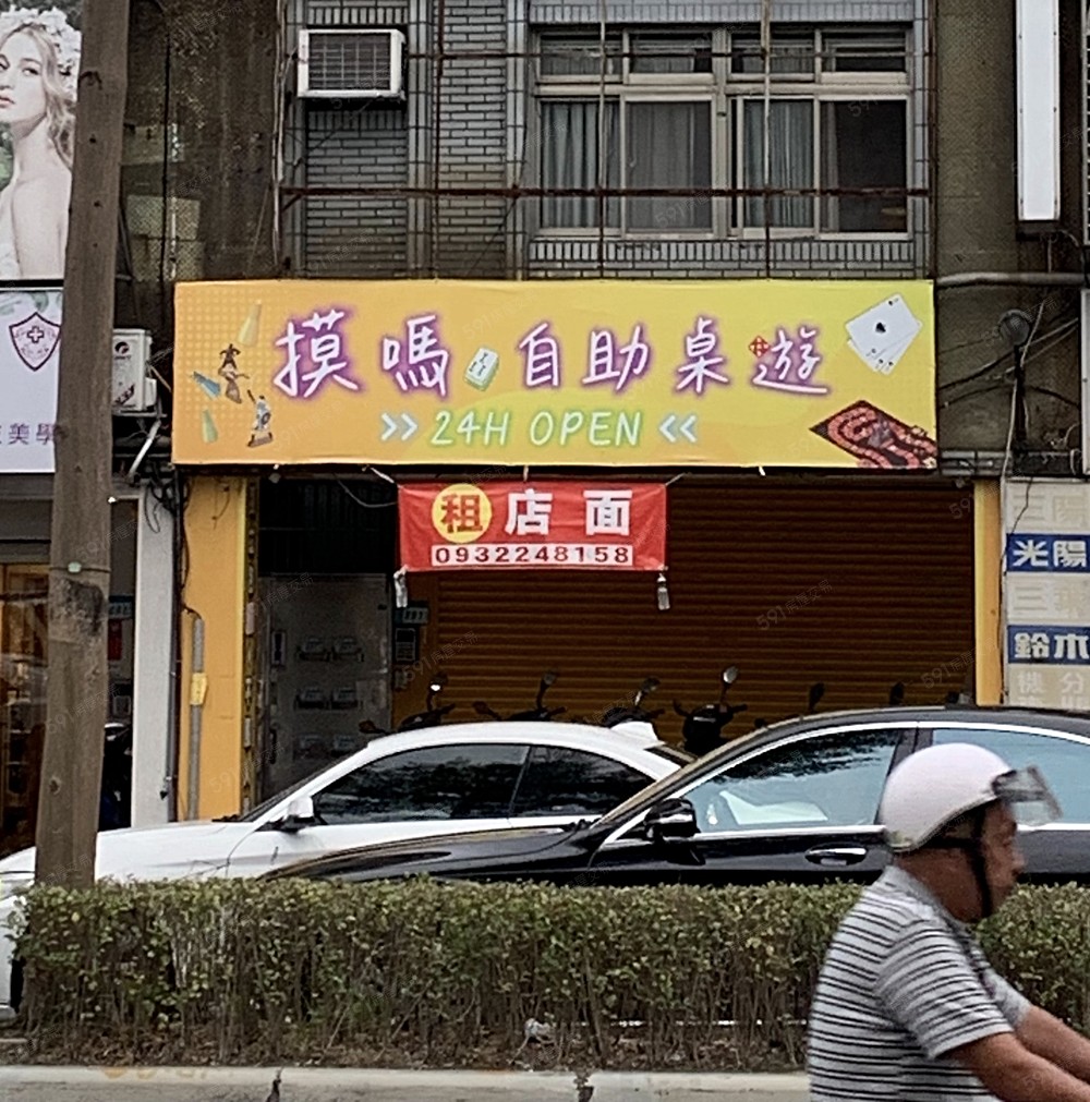 照片