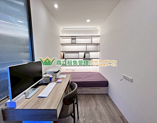 🔥MRT竹圍站🔥竹圍豪邸3+1傭人房💖屋齡新 - Image 14