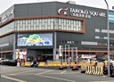 北區-湳雅街土地，52.3坪