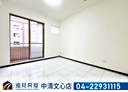 西區-英才路1房0廳,15.9坪