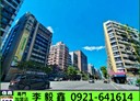 中正區-羅斯福路二段店面，70坪
