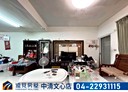 北區-青島路二段5房2廳,34.7坪