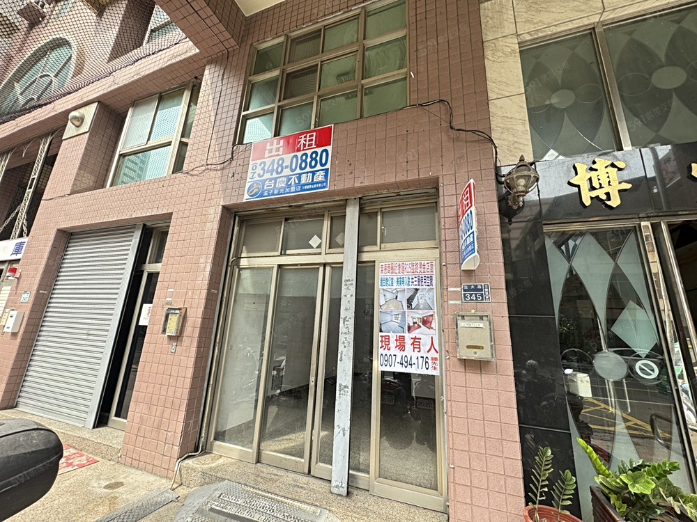 照片