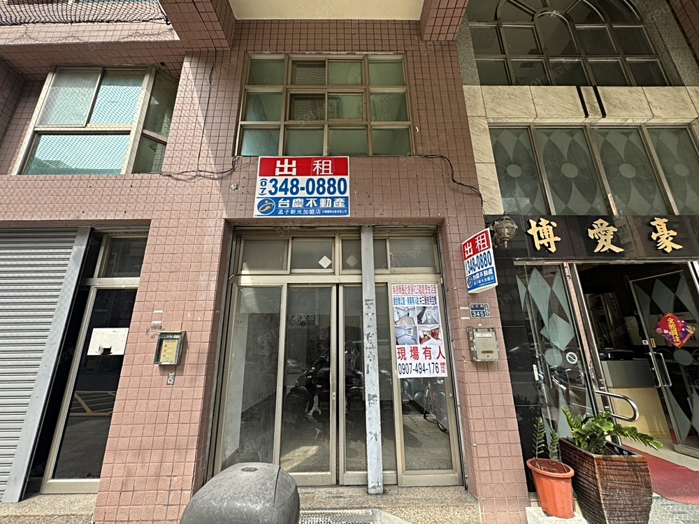 照片
