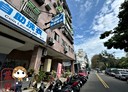 南區-永東街6房2廳，51.5坪