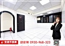 板橋區-光武街4房2廳，22.7坪