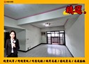 林口區-麗園一街3房2廳,52.7坪