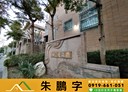 南屯區-文心一路5房2廳，99.7坪