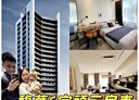 板橋區-永翠路3房2廳,49.9坪