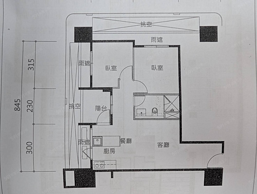 房屋圖片
