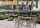 桃園區-正光路2房2廳，53.8坪