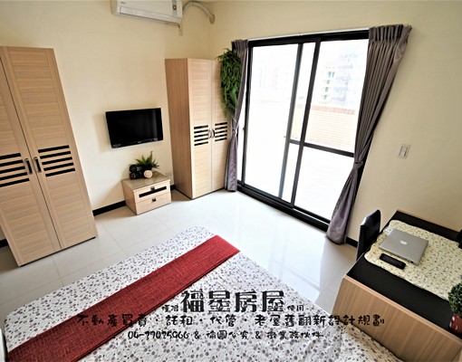 陽台~~世貿中科汽車好停 - Image 1