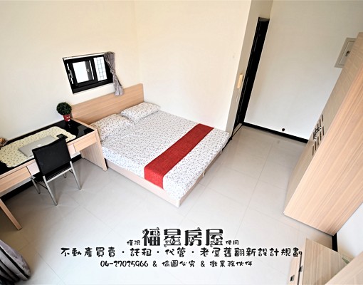 陽台~~世貿中科汽車好停 - Image 6