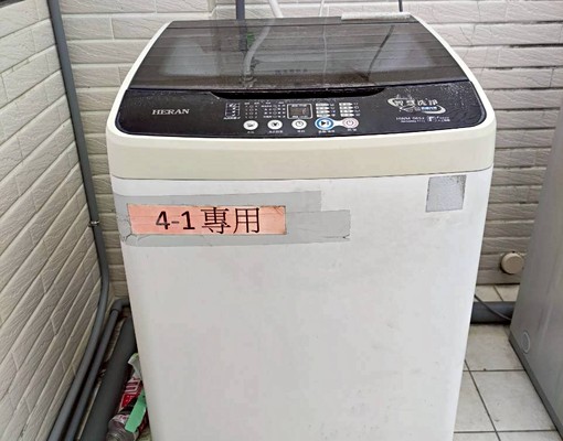 可愛寵/獨立洗衣機/乾溼分離/採光極佳/優質大套房 - 591租屋網 - Image 6