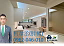 大園區-領航北路四段2房2廳，38.8坪