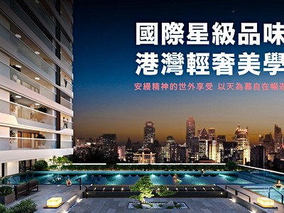 社區圖片