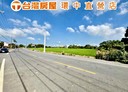 新屋區-土地，780.2坪