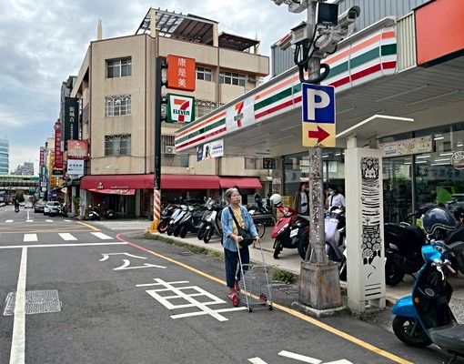 美業工作室的專家歡迎點閱看詳情多種類型可配件 - Image 10