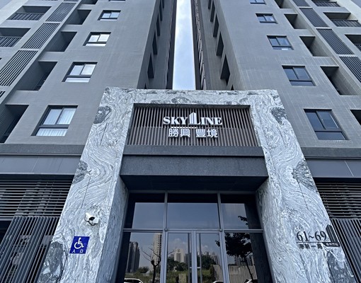 免仲介費💕勝興豐境💕精美兩房💕可租屋補助 - Image 16