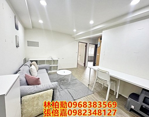 長榮中學~設備全3房寓~直接入住~屋況佳 - Image 9