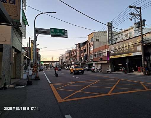 大竹路店面兼住家 - Image 1