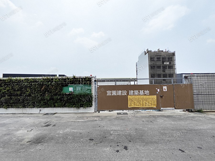 宜園大院實景圖