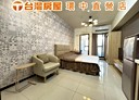 中壢區-中山東路三段2房0廳，38.4坪