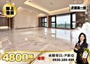 左營區-政德路4房2廳，116.5坪