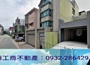 桃園區-同安街店面，32.1坪