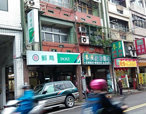 可租補🏡西定靜巷・私藏小庭院四房✨生活與綠意共生的角落 - Image 7