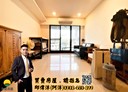 南區-建成路3房2廳，53.1坪