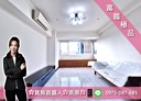 板橋區-英士路2房2廳，23.9坪