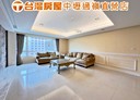 竹北市-光明六路東一段3房2廳,86.6坪