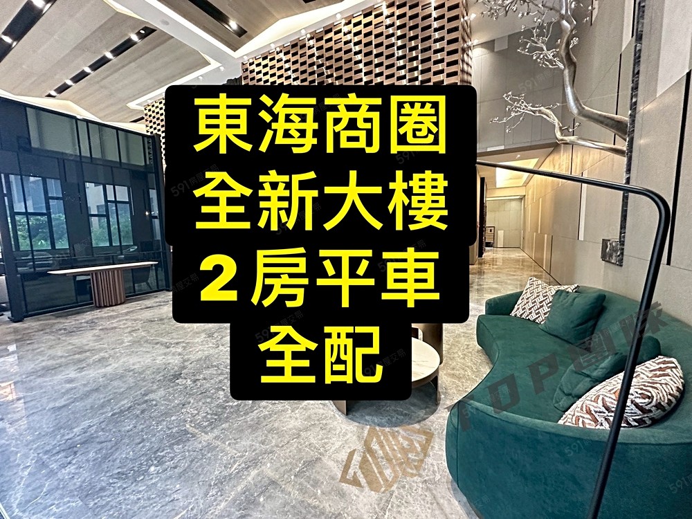 照片