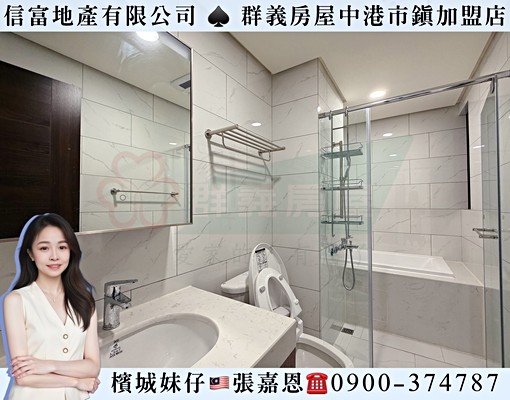 聯悦臻樹梢屋全新3房雙陽台平車含車管｜可寵可租補可戶籍可報稅 - Image 6