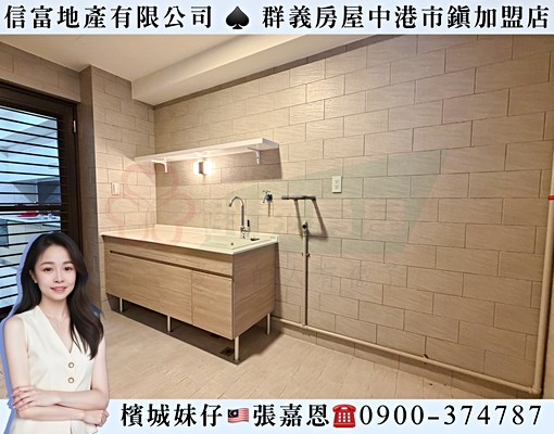 聯悦臻樹梢屋全新3房雙陽台平車含車管｜可寵可租補可戶籍可報稅 - Image 9