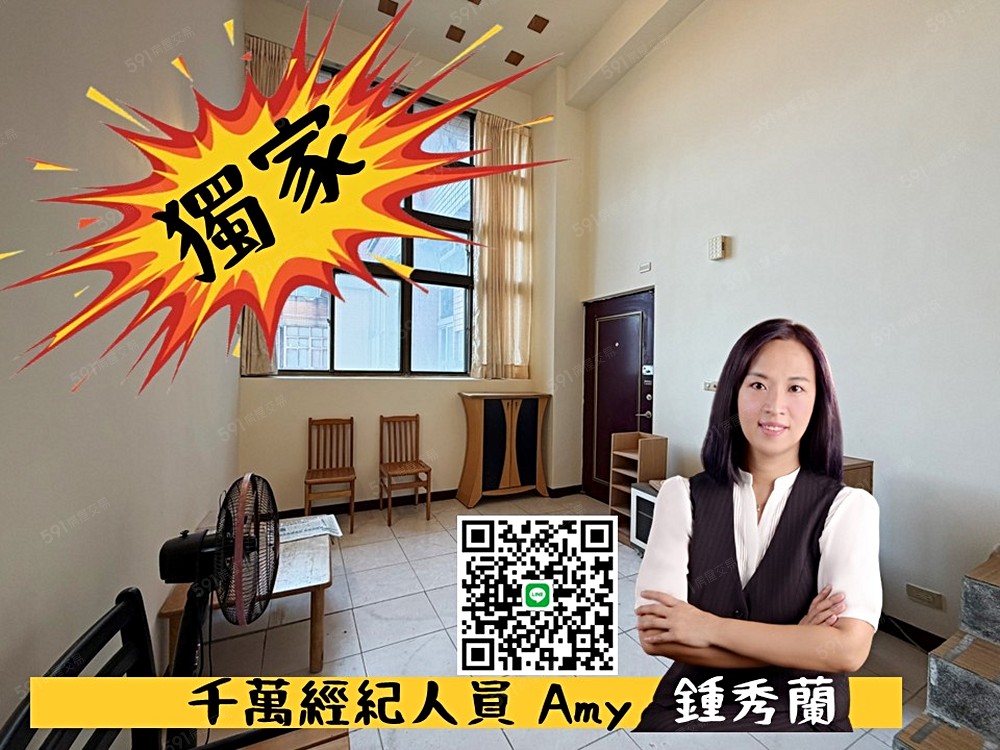 房屋圖片