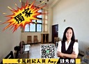 林口區-文化二路一段3房2廳,23.6坪